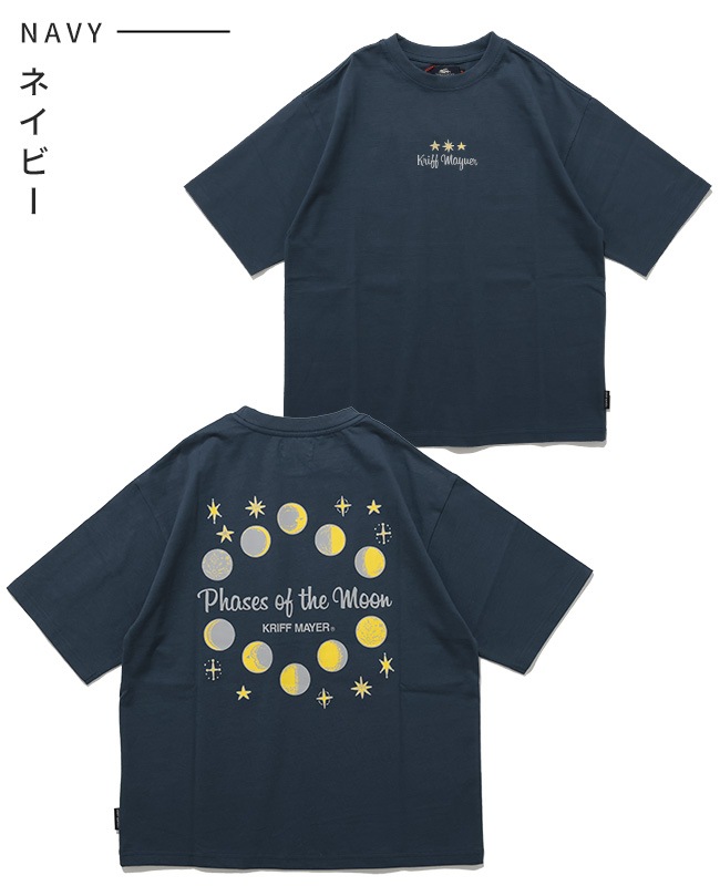 クリフメイヤー[公式] 楽LUCK-Tシャツ(moon) KIDS J2546314