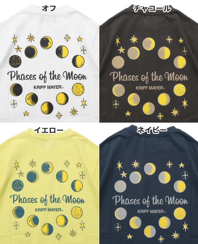 クリフメイヤー[公式] 楽LUCK-Tシャツ(moon) KIDS J2546314