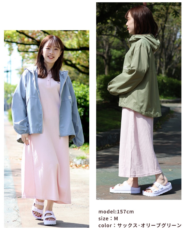 クリフメイヤー[公式] さらさらエアーフードJK LADYS W2547812 | 親子