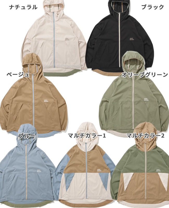 カルーゾ⭐️ジャケット‼️50‼️シアサッカーカーキ⭐️現行モデルbutterfly ブルゾン TX2A17Z2332 | STELLA McCARTNEY KIDS (Baby&Kids