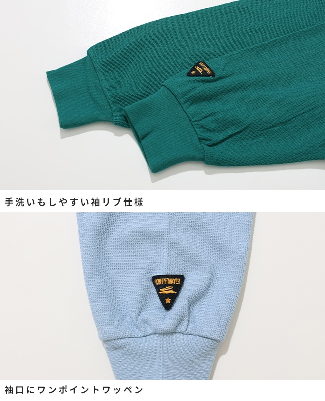 クリフメイヤー[公式] Wフェイスパーカー KIDS J2617828