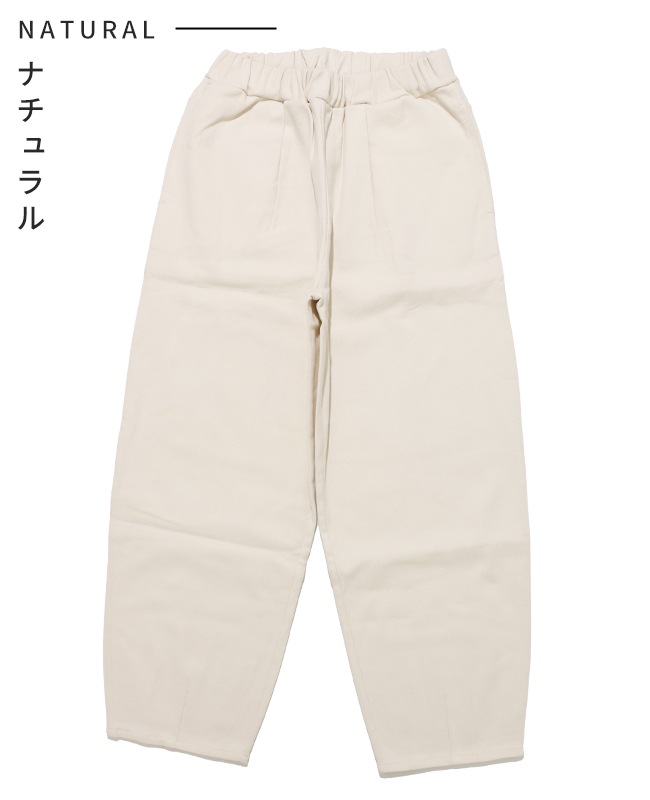 クリフメイヤー[公式] あたたか裏起毛カーブパンツ KIDS J2617202
