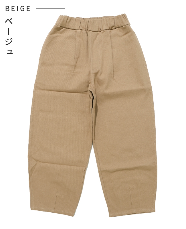 クリフメイヤー[公式] あたたか裏起毛カーブパンツ KIDS J2617202