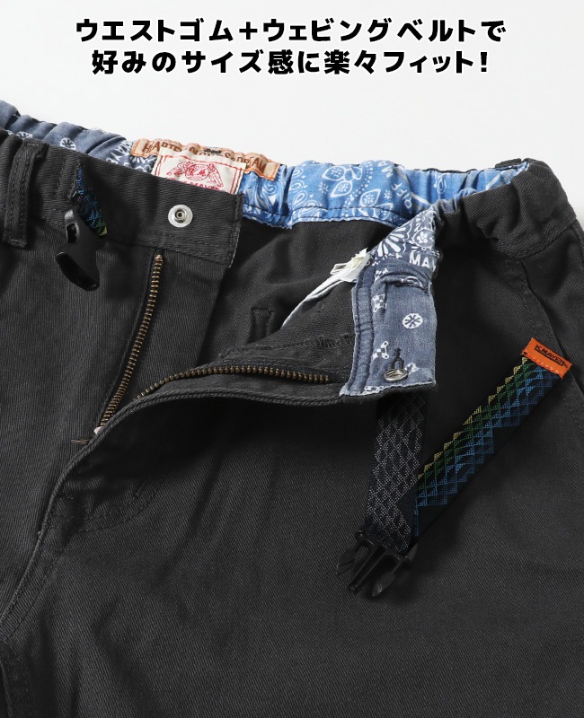 【de peri mera】コスモス コンフィー ショートパンツ ビジューショートパンツ CPA42271 – CRAMMY
