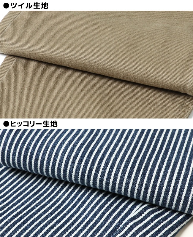 クリフメイヤー[公式] ストレッチツイルクライミングショートパンツ MENS 1514001