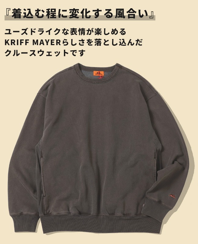 クリフメイヤー[公式] ヘビーウェイトピグメントクルー MENS 2425800