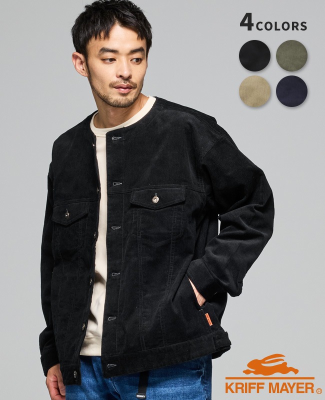 Pilgrim ダークグリーン コーデュロイジップアップジャケット　1950s Pilgrim ダークグリーン コーデュロイジップアップジャケット 1950s