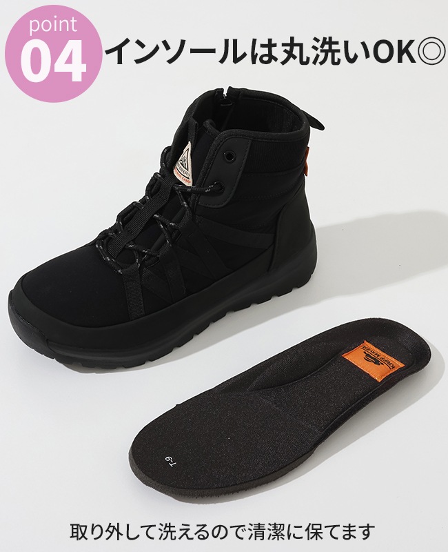 クリフメイヤー[公式] スノーブーツ LADYS KRI-6887 | LADYS