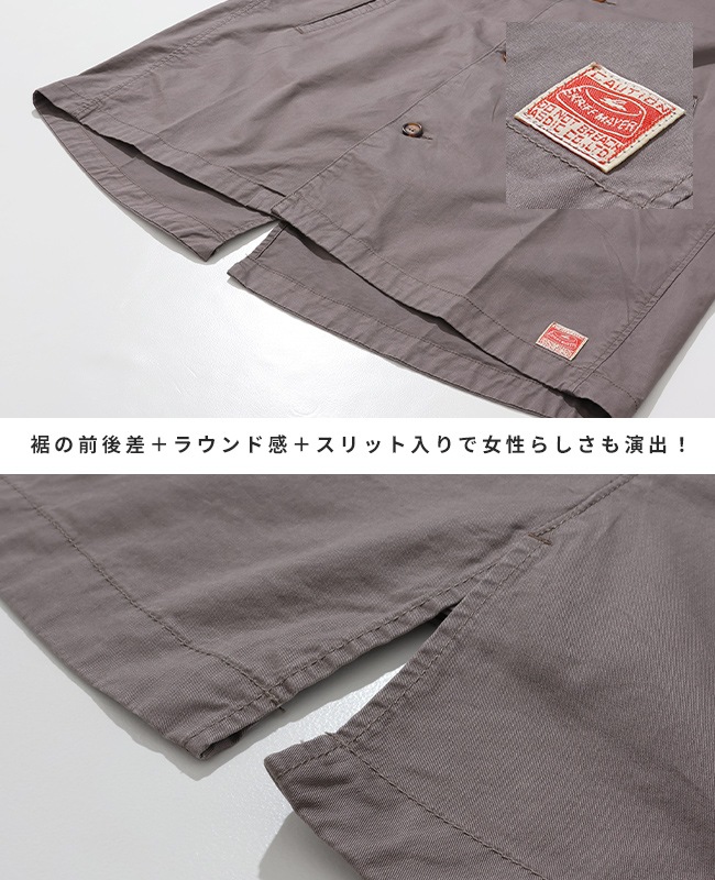 クリフメイヤー[公式] ミディアム丈フードトレンチコート LADYS W2534006