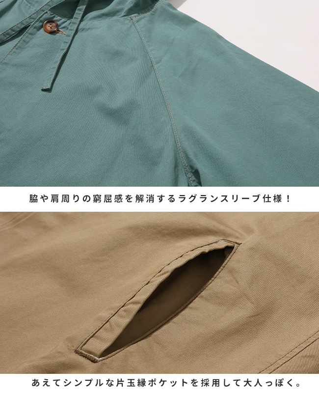 クリフメイヤー[公式] ミディアム丈フードトレンチコート LADYS W2534006