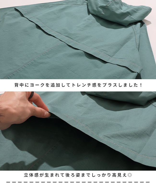 クリフメイヤー[公式] ミディアム丈フードトレンチコート LADYS W2534006