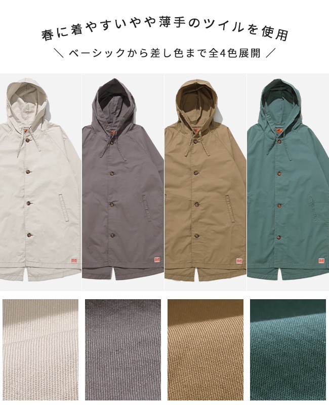 クリフメイヤー[公式] ミディアム丈フードトレンチコート LADYS W2534006