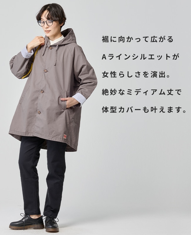 クリフメイヤー[公式] ミディアム丈フードトレンチコート LADYS W2534006