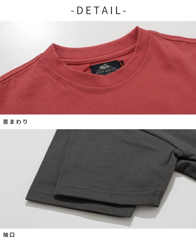 クリフメイヤー[公式] 楽LUCK-Tシャツ(アウトドア) KIDS J2546315
