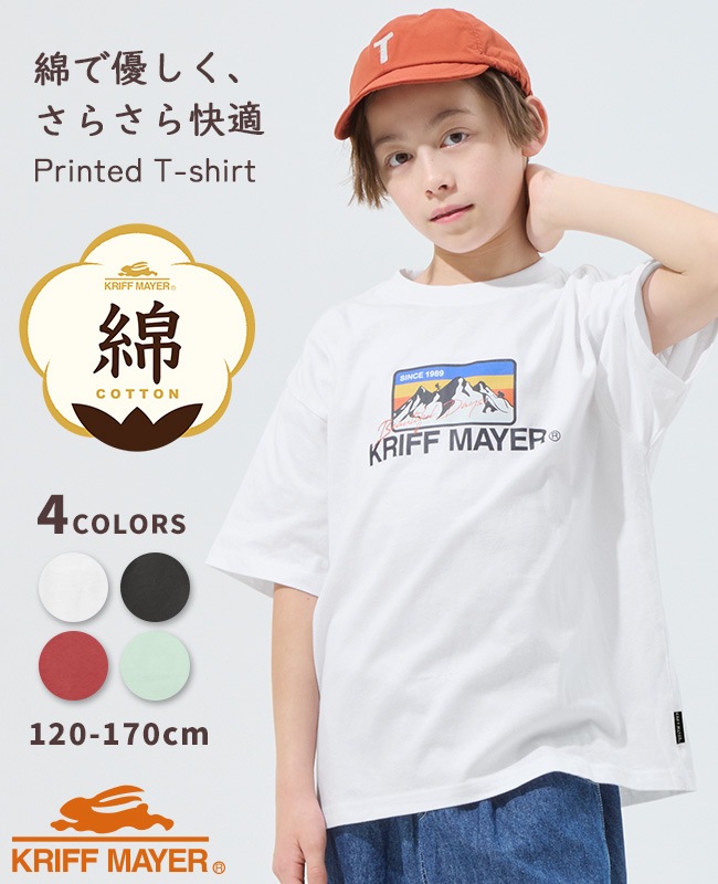 クリフメイヤー[公式] 楽LUCK-Tシャツ(アウトドア) KIDS J2546315