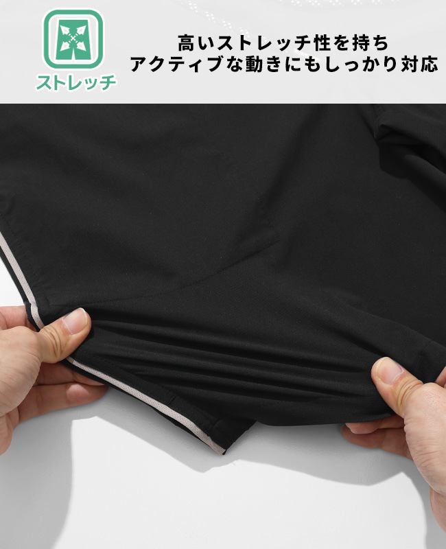 クリフメイヤー[公式] かるさらエンジョイショーツ MENS 2547811