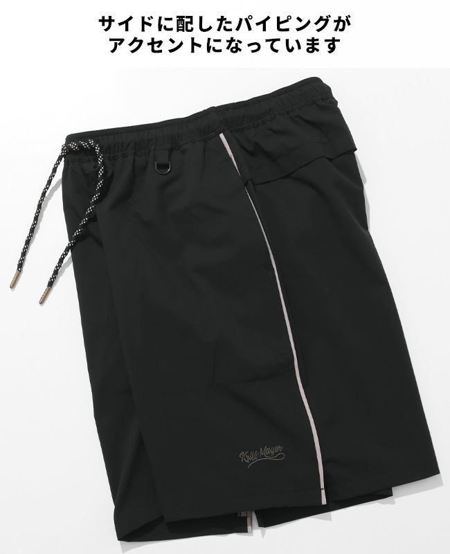 クリフメイヤー[公式] かるさらエンジョイショーツ MENS 2547811