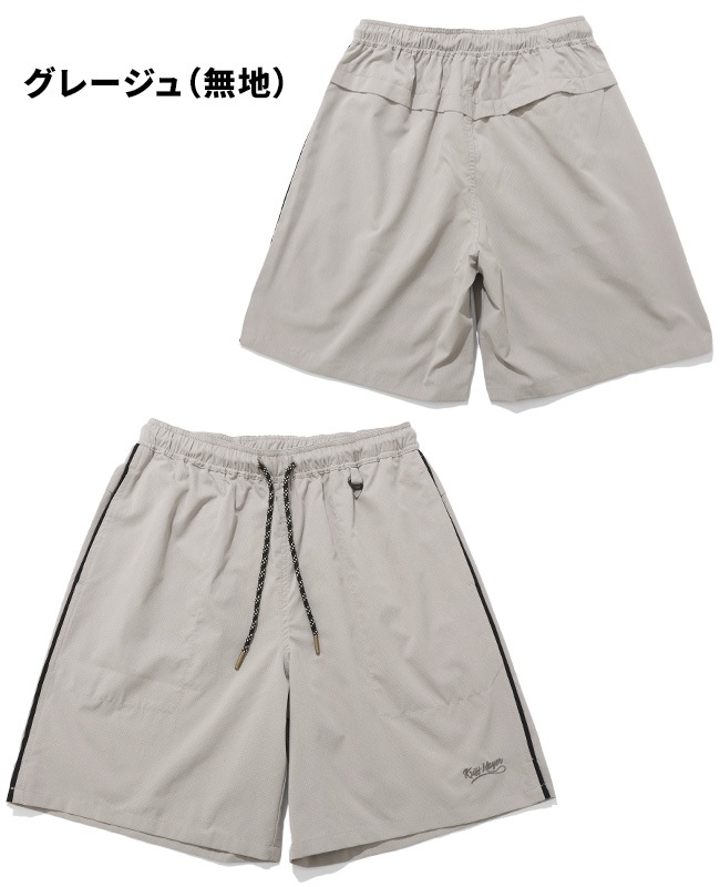 クリフメイヤー[公式] かるさらエンジョイショーツ MENS 2547811