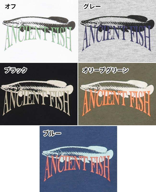 クリフメイヤー[公式] 外遊びプリントロンT(古代魚) MENS 2616305