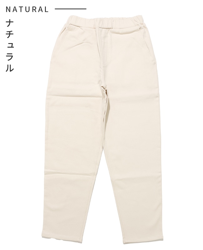 クリフメイヤー[公式] あたたか裏起毛テーパードパンツ KIDS J2617203