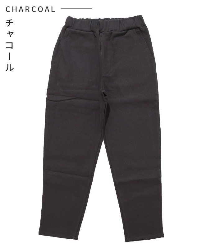 クリフメイヤー[公式] あたたか裏起毛テーパードパンツ KIDS J2617203