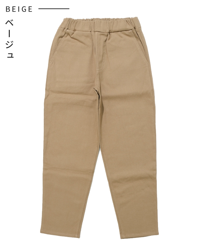 クリフメイヤー[公式] あたたか裏起毛テーパードパンツ KIDS J2617203