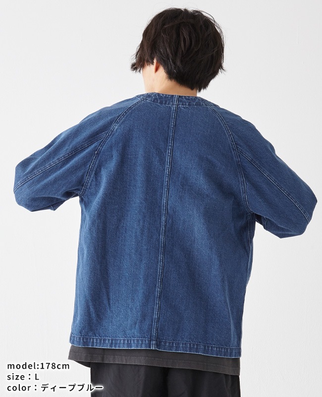 クリフメイヤー[公式] ノーカラーカバーオール MENS 2434006