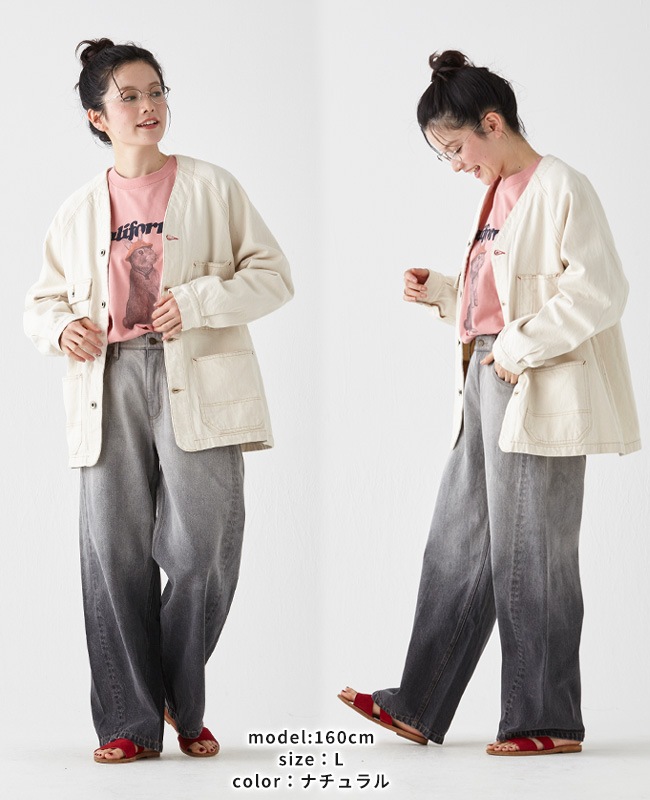 クリフメイヤー[公式] ノーカラーカバーオール MENS 2434006 | MENS