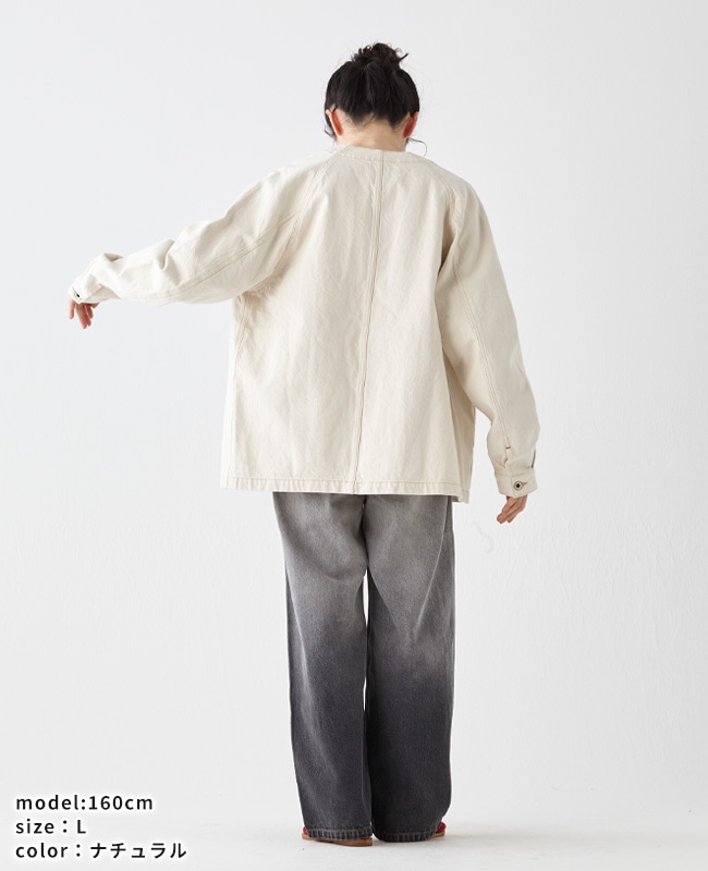 クリフメイヤー[公式] ノーカラーカバーオール MENS 2434006 | MENS