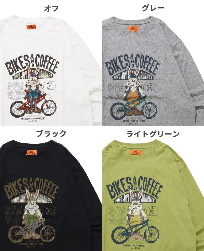 クリフメイヤー[公式] クリフラビットロンT(自転車) 2517806