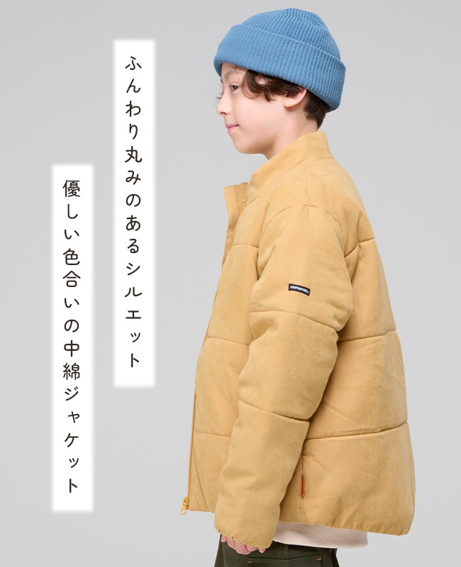 クリフメイヤー[公式] 起毛タフタスタンドジャケット KIDS J2527828