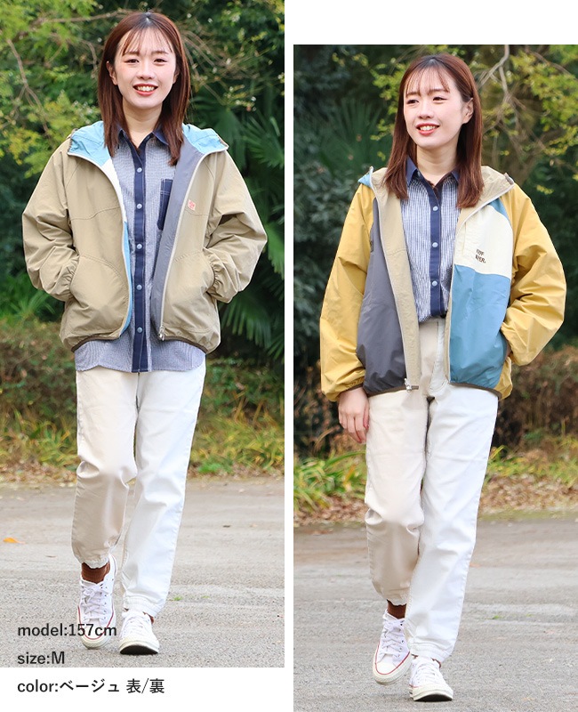 クリフメイヤー[公式] ひっくりライトジャケット LADYS W2536308