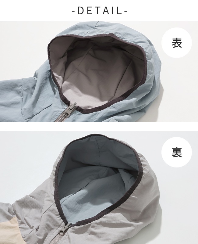 クリフメイヤー[公式] ひっくりライトジャケット LADYS W2536308