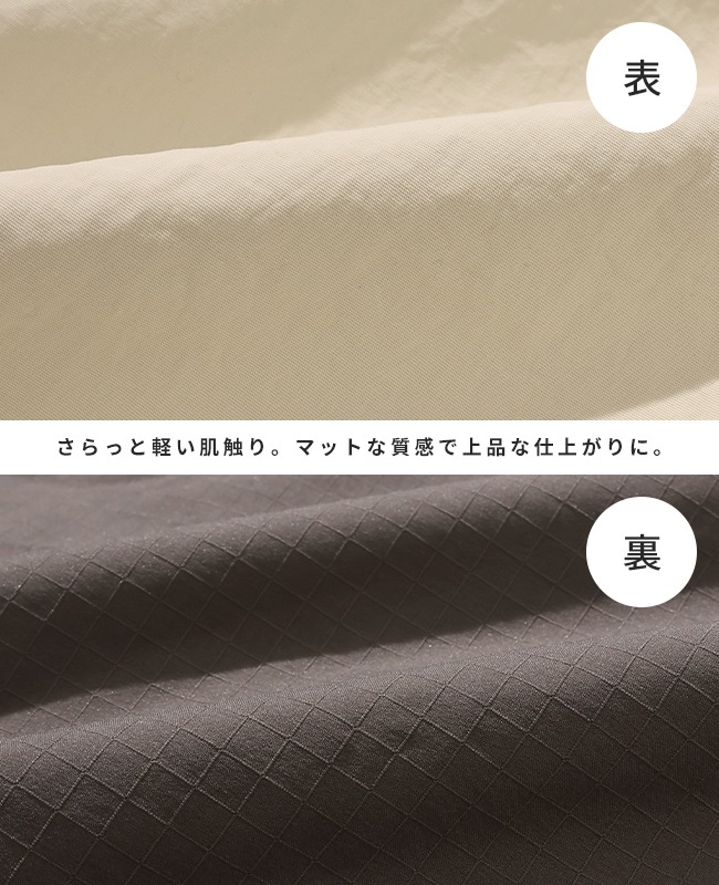 クリフメイヤー[公式] ひっくりライトジャケット LADYS W2536308