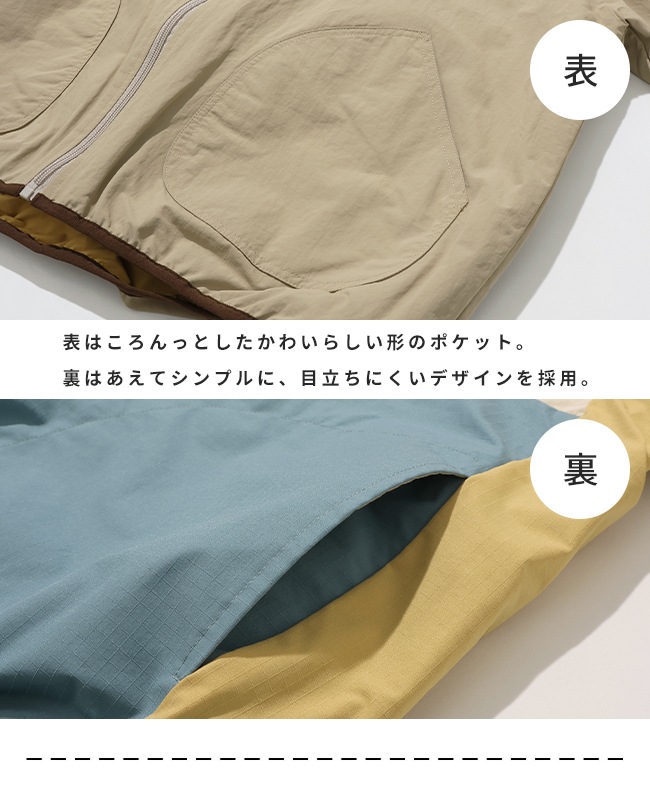 クリフメイヤー[公式] ひっくりライトジャケット LADYS W2536308