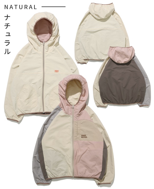 クリフメイヤー[公式] ひっくりライトジャケット LADYS W2536308