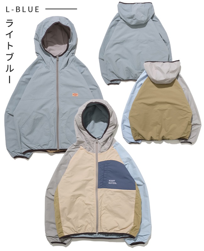 クリフメイヤー[公式] ひっくりライトジャケット LADYS W2536308