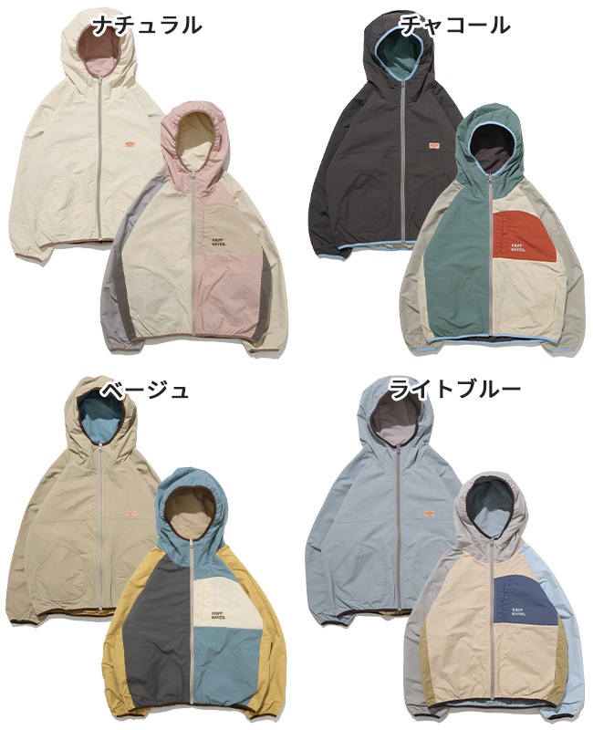 クリフメイヤー[公式] ひっくりライトジャケット LADYS W2536308