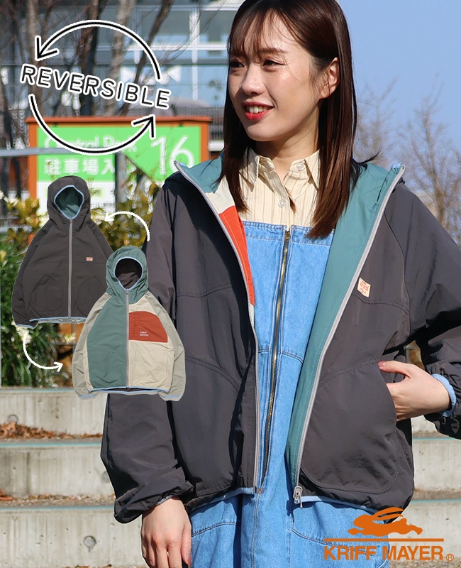 クリフメイヤー[公式] ひっくりライトジャケット LADYS W2536308