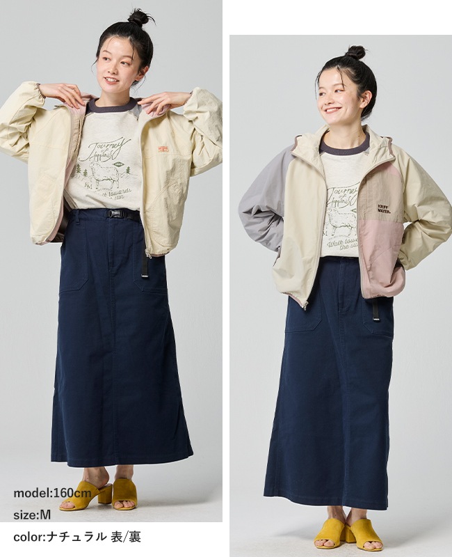 クリフメイヤー[公式] ひっくりライトジャケット LADYS W2536308