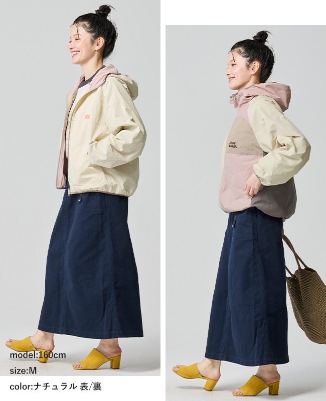 クリフメイヤー[公式] ひっくりライトジャケット LADYS W2536308