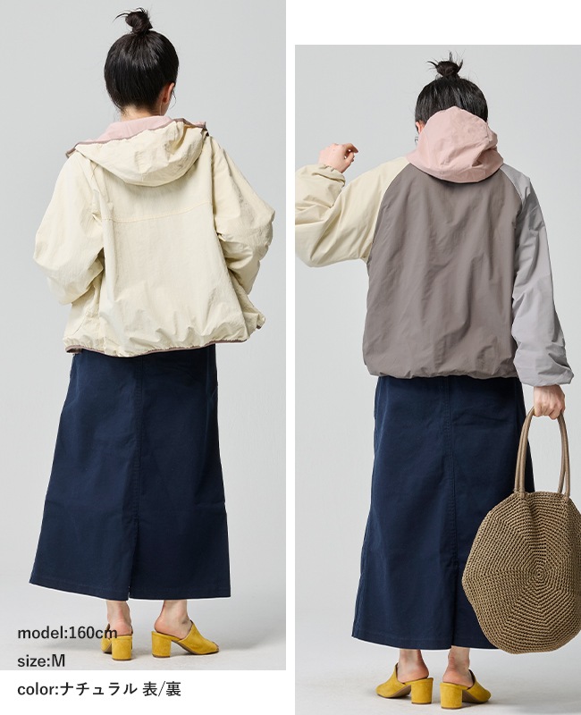 クリフメイヤー[公式] ひっくりライトジャケット LADYS W2536308