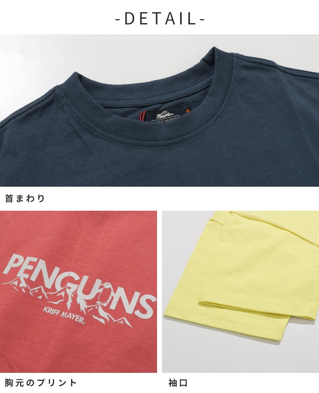 クリフメイヤー[公式] 楽LUCK-Tシャツ(ペンギン) KIDS J2546316