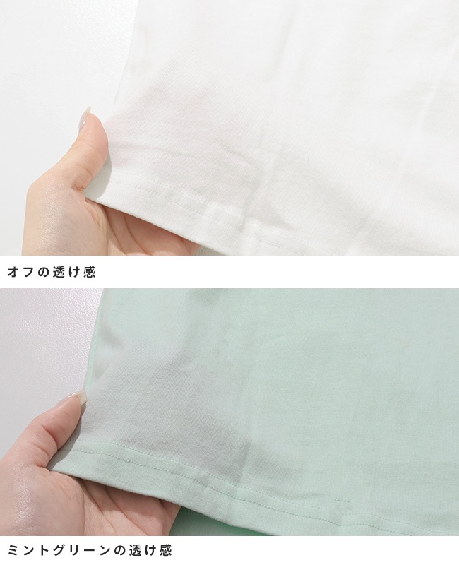 クリフメイヤー[公式] 楽LUCK-Tシャツ(ペンギン) KIDS J2546316