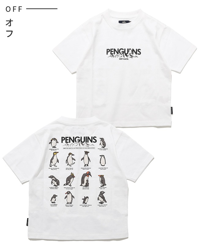 クリフメイヤー[公式] 楽LUCK-Tシャツ(ペンギン) KIDS J2546316 | KIDS