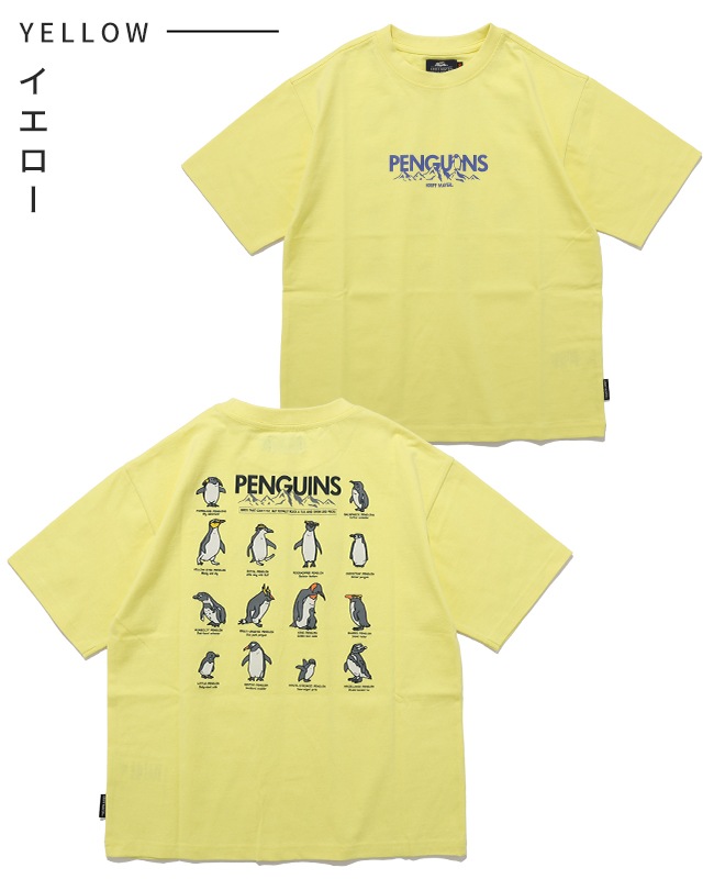 クリフメイヤー[公式] 楽LUCK-Tシャツ(ペンギン) KIDS J2546316 | KIDS