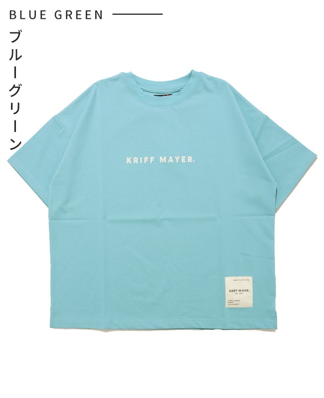 クリフメイヤー[公式] 遮熱ビッグTEE KIDS J2555603 | KIDS キッズ,T