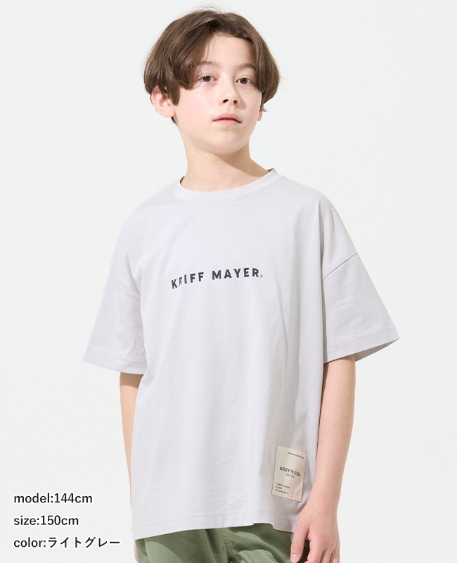 クリフメイヤー[公式] 遮熱ビッグTEE KIDS J2555603