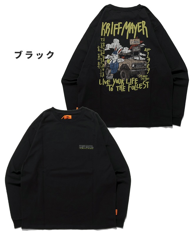 クリフメイヤー[公式] クリフラビットロンT(車) 2517807