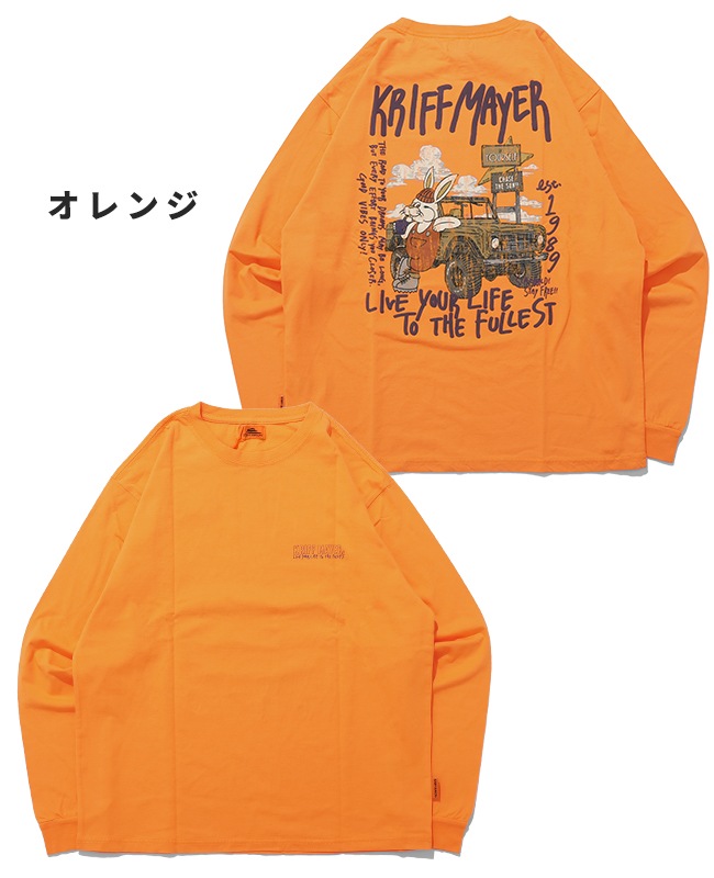 クリフメイヤー[公式] クリフラビットロンT(車) 2517807